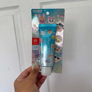 Biore UV Aqua Rich Watery Essence from Japan